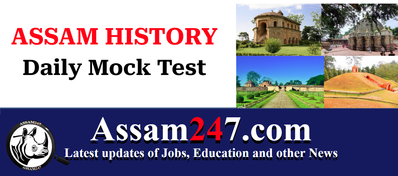 MockTest Image 1